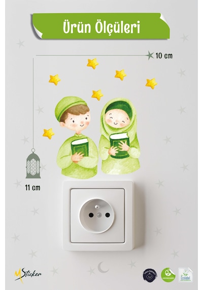 Yeşil Kıyafetli Çocuklar Ramazan Priz Sticker Seti Duvar Cam Sticker Ramazan Süsü Çok Renkli