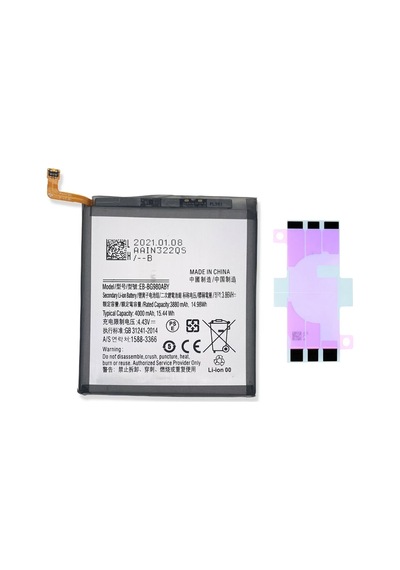 Samsung Uyumlu S20 Eb-bg980aby Batarya Pil Telefon Bataryası Pil Bandı Yanında