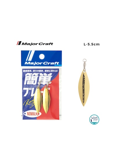 Major Craft Kantan Blade Kaşık Nomal 5.5cm Large 01 Gold