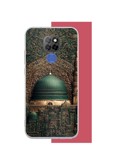 General Mobile Gm 20 Uyumlu Kudüs2 Baskılı Silikon Kılıf Renkli