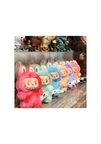 Labubu Kutulu Peluş Anahtarlık - 16cm Kutulu Labubu Peluş Sürpriz Model