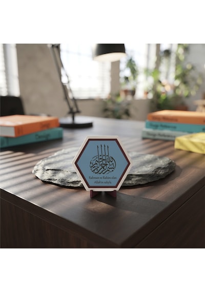 Modern Tasarım İslami Hat Sanatı Masaüstü Süsü, Ofis Masaları İçin Huzur Verici Bir Parça 10x10 Cm, Gök Mavi