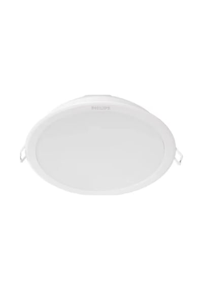 Philips Meson 23.5w Led Gömme Downlight Spot 4000k Kırık Beyaz Sıva Altı