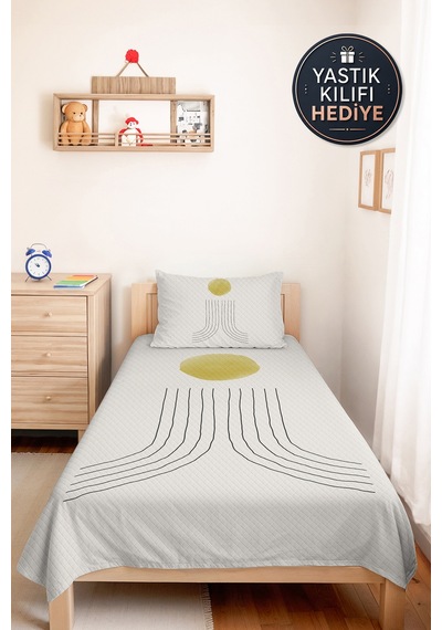 Sarı Geometrik Modern Genç Odası Tek Kişilik Pike Takımı - Antrasit 160x220 Cm Kapitone Yatak Örtüsü Kremamsı Dal Gölgesi Sarı Geometrik Modern Genç Odası Tek Kişilik Pike Takımı - Antrasit 160x220 Cm Kapitone Yatak Örtüsü Kremamsı Dal Gölgesi