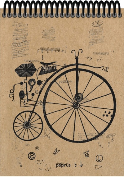 Papirüs Kraft Sert Kapak Bloknot 100yp 17x24cm Çizgili
