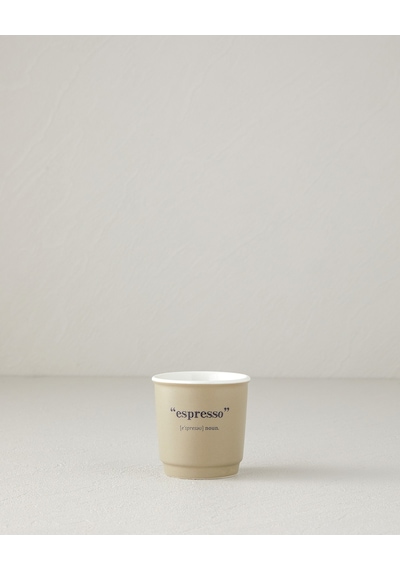 English Home Phoebe New Bone China 2 Parça 2 Kişilik Espresso Fincan 90 Ml Kahve-yeşil Kahve-yeşil