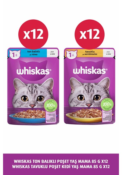 Whiskas Jöleli Tavuklu + Ton Balıklı Yetişkin Kedi Yaş Mama 24 x 85 G