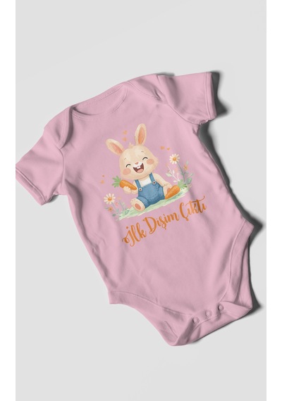 Morivokids İlk Dişim Çıktı Kısa Kollu Bebek Body %100 Pamuk Zbn119-kk Koyu Pembe