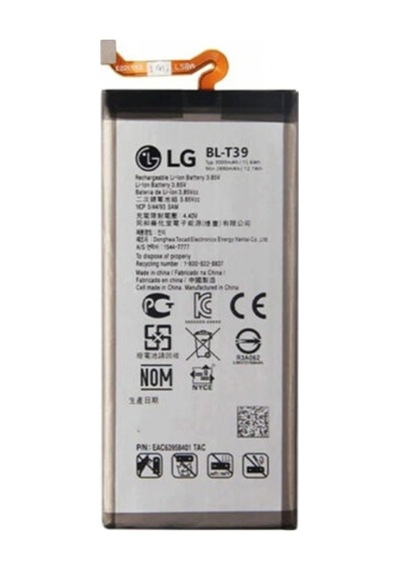 Lg Q7 Plus A Kalite Batarya Bl-t39 - 3000 Mah Sku105436