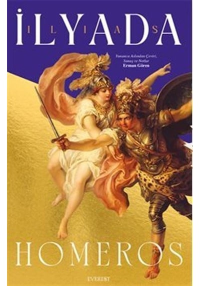 İlyada Ciltli / Homeros
