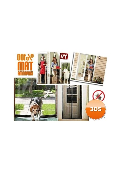 Mıknatıslı Kapı Sinekliği Tülü - Krem 105 X 205