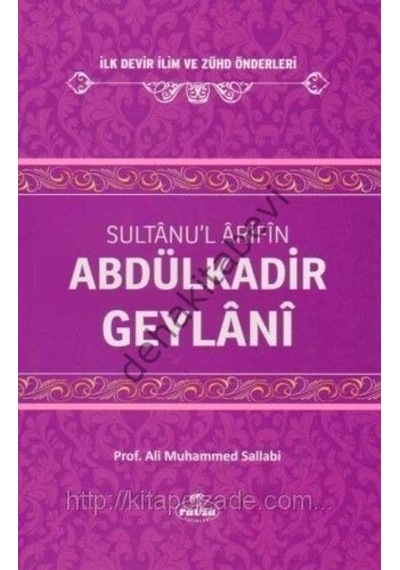 Abdülkadir Geylani Sultanul Arifin