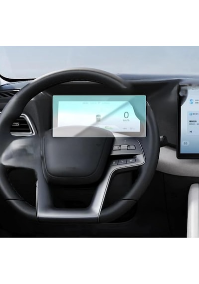 Lexroo Byd İle Uyumlu Atto 2 Comfort 2025-2026 12.8 İnç Multimedya Ve 8.8 İnç Gösterge Panel 9h Standart