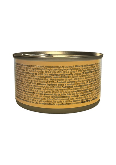 Schesir Jelly Ton Balıklı Ve Tavuklu Yetişkin Kedi Konservesi 85 Gr 12'li Paket