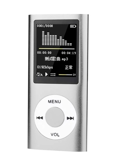 Mp3 Çalar Fm Radyo Sd Kart Girişli Mp4 Player 1.8 Inç Renkli Ekran