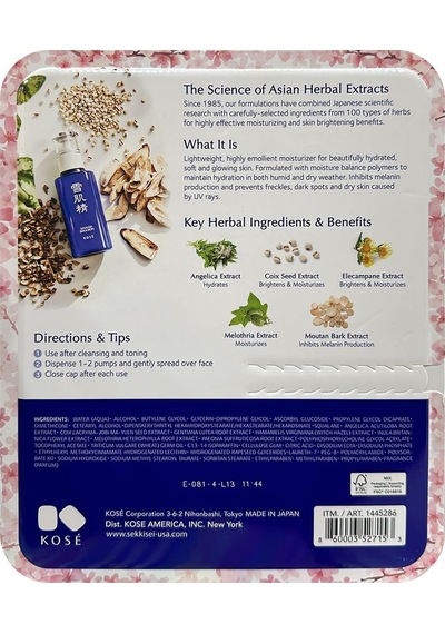 Sekkisei Nemlendirici Emulsion 140 ML + 70 ML 2'li