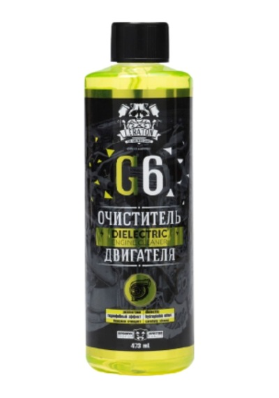 Leraton G6 Yalıtkan Motor Temizleyici 473ml
