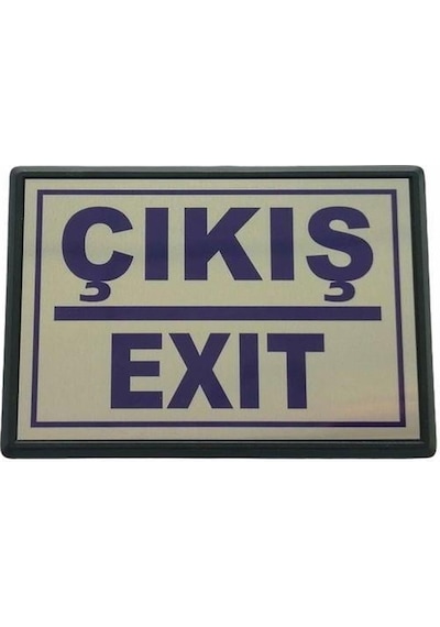 Cemax Yönlendirme Büyük Çıkış 13x8,5 Cm - Elwm-293524
