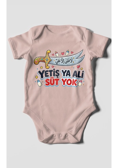 Morivokids Yetiş Ya Ali Süt Yok. Kısa Kollu Bebek Body %100 Pamuk Pastel Pembe