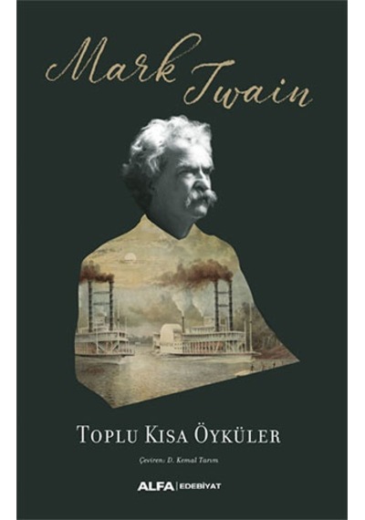 Adem İle Havva Nın Güncesi + Toplu Kısa Öyküler + İnsan Nedir + Okuma Sticker'ları