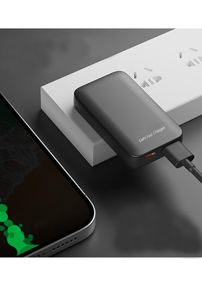 45w Gan Pd Hızlı Şarj Adaptörü 1xusb 1xtype-c Yenilikçi H