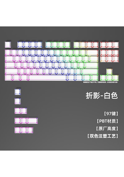 Folding Shadow Mekanik Rgb Klavye Pbt Tuş Seti