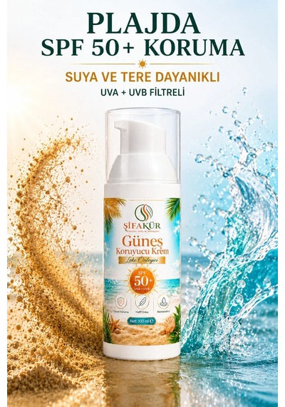 Güneş Kremi SPF 50+ 100 ml UVA UVB Filtreli Arbutin ve Hyaluronik Asitli Nemlendirici