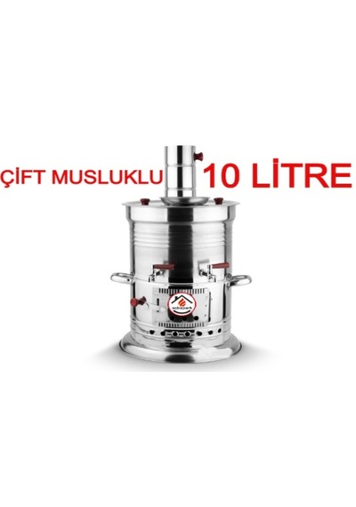 10 Litre Paslanmaz Metal Odunlu Kömürlü Çay Semaveri Büyük Çift Musluklu Odunlu Kömürlü Semaver 10 L