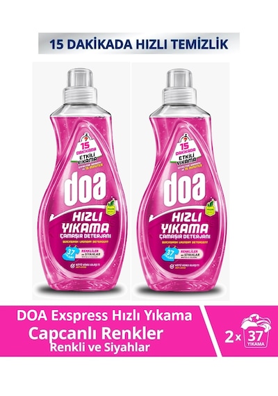 Doa Express Hızlı Yıkama Canlı Renkler Renkli Ve Siyahlar Sıvı Çamaşır Deterjanı 1480 Ml X 2 Adet