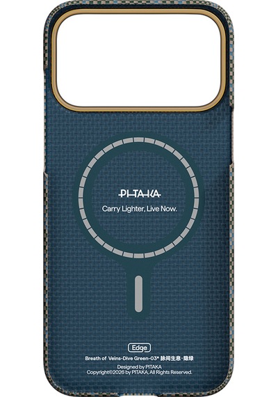 İphone 17 Pro Kılıf M-safe Uyumlu Aramid Fiber Pitaka Breath Of Veins Serisi Kapak Yeşil