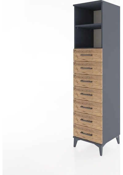 Hyperion Dolap 2 Raflı 7 Çekmeceli 44x44x182 Antrasit-çam Antrasit