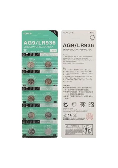 Sh Powermaster Ag9 Lr936 1.5v Alkalin Düğme Pil 10'lu Paket Najmaddin