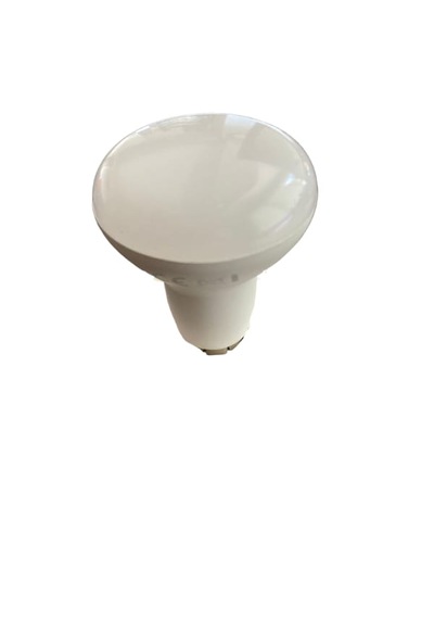 Şavk R50 6w Led Ampul 420 Lumen 3000k - Günışığı 1