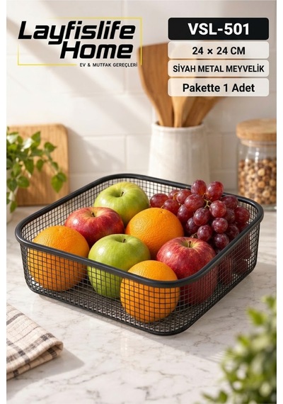 Siyah Metal Meyvelik Sepet 24x24 Cm Dekoratif Mutfak Ve Masa Üstü Meyve Sepeti Vsl-501 Siyah Siyah