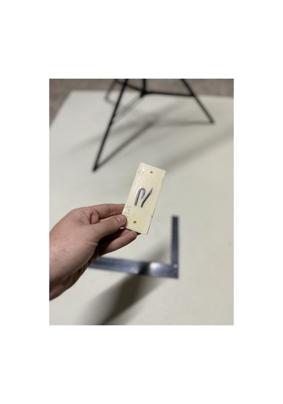 Volkswagen Lupo Yeni Nesil R Bagaj Arması Küçük Boy Krom 2.1x4.5 Cm