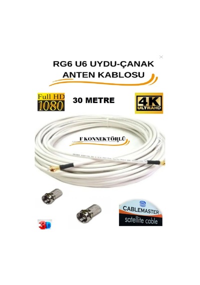 30 Metre Uydu Çanak Anten Kablosu Cm-101 48 Tel Rg6 U4 Bakır Alışımlı 2 Adet Connektör Dahil