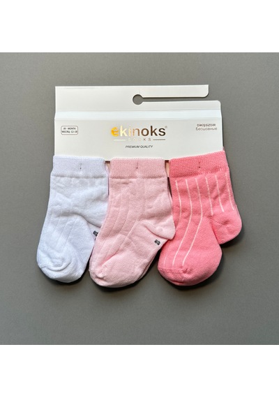Ekinoks Socks Kız Bebek 3'lü Basic Soket Çorap Seti Pudra