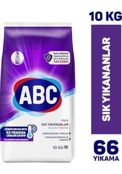 Abc Deterjan Matik Sık Yıkayanlar 10 Kg