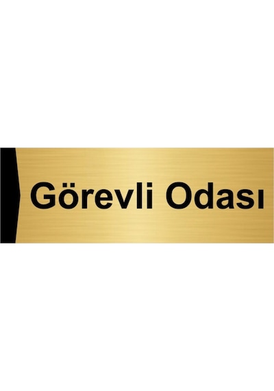 Görevli Odası 7x20cm Altın Renk Metal Yönlendirme Levhası