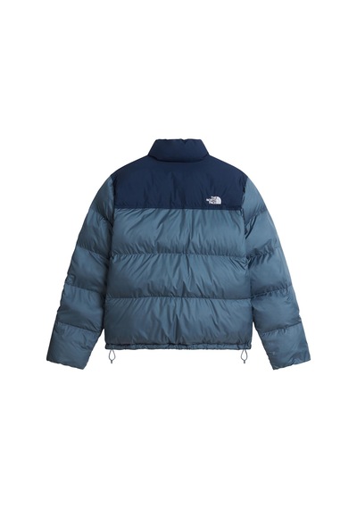 The North Face M Saıkuru Jacket Erkek Ceket Nf0a853ıs621 Çok Renkli