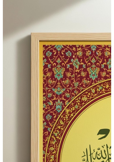 2 Adet Siyah Ahşap Çerçeveli Doğa Ve Dağ Temalı Vintage Tablo