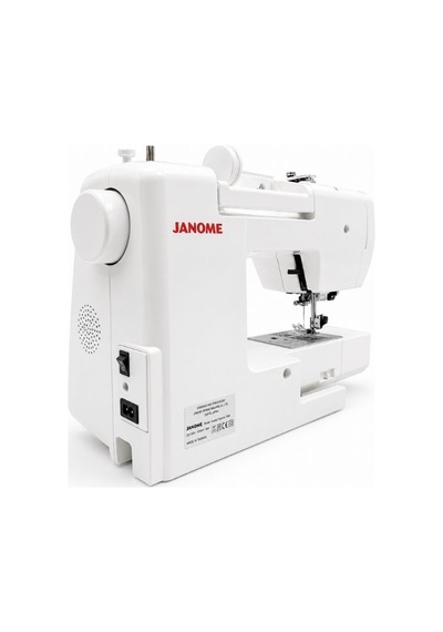 Janome Quality Fashion 7900 Bilgisayar Dikiş Makinesi 100 Programlı Profesyonel Model