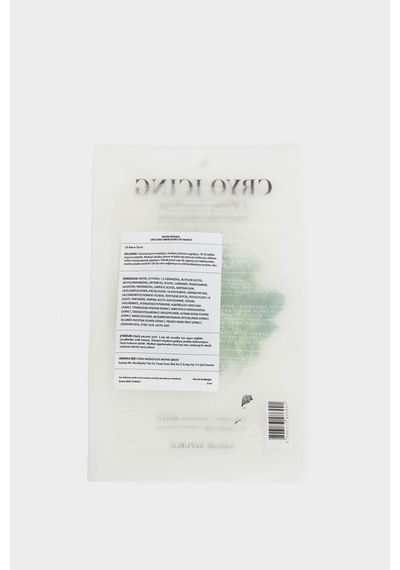 Defacto Nature Republic Cryo Icing Sakinleştirici Yüz Maskesi 27ml F5694AXNS