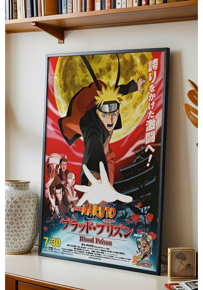 Naruto Blood Prison Film Afişi Çerçeveli Tablo - Lüks Koleksiyonluk Anime Sinema Posteri Dekoru Siyah