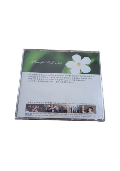 Lee Jong Mi Cd Peaceful & Joyful Sıfır Ambalajlı
