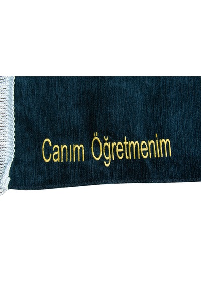 İsme Özel Öğretmenler Günü si Siyah Kabe Desenli Şönil Seccade