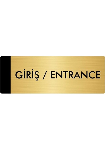 Metal Yönlendirme Levhası, Departman Kapı Isimliği Giriş/entrance 7x20 Cm Altın Renk