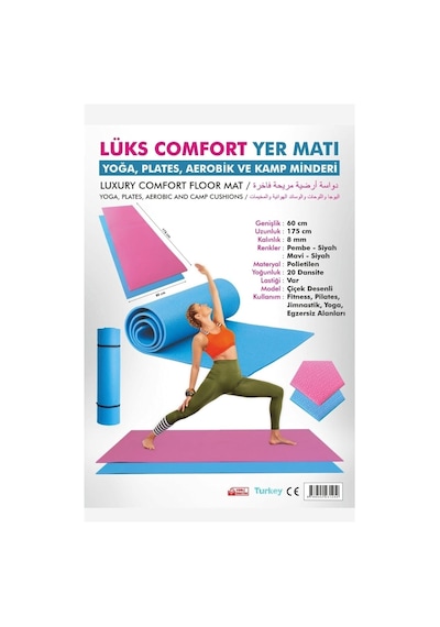 Tr Lüx Desenli Pilates Yoga Matı 8 Mm Pembe- Siyah