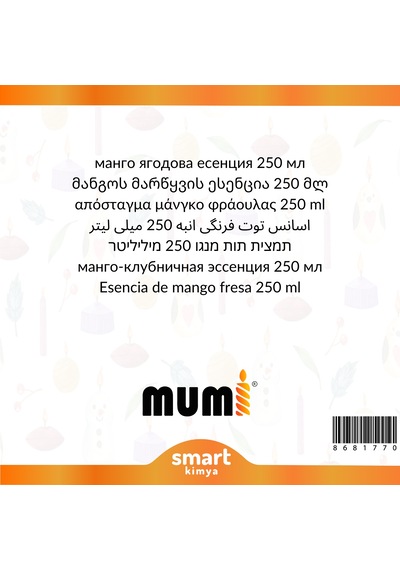 Mango Çilek Mum Esansı 250 Ml Diğer