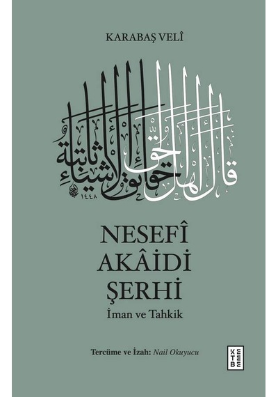 Ketebe Karabaş Velî Nesefî Akâidi Şerhi